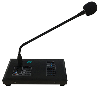 8 Zone Remote Paging Microphone