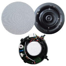 Slim Edge Ceiling Speaker