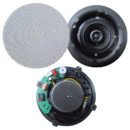 Slim Edge Ceiling Speaker