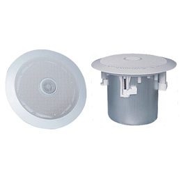 Ceiling Speaker with Rotatable Tweeter