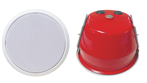 Ceiling Speaker with Iron Cover