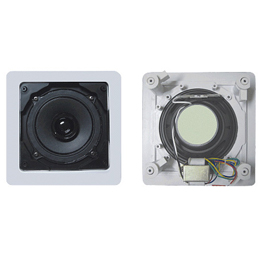 Square Ceiling Speaker