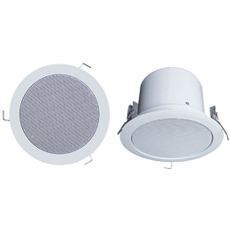 Ceiling Speaker with Iron Cover