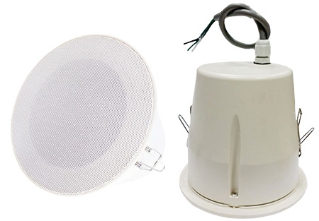 Slim Edge Waterproof Ceiling Speaker
