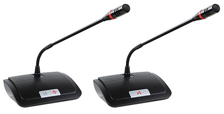 Conference System Microphone