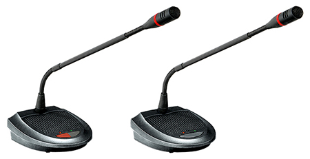 Digital Conference System Microphone