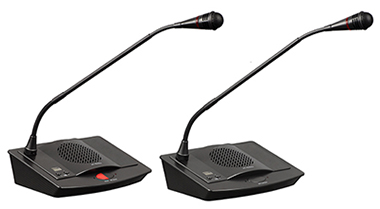 Digital Conference System Microphone