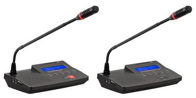 Digital Conference System Microphone