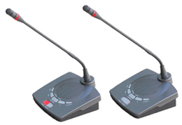 Digital Conference System Microphone