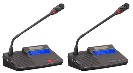 Digital Conference System Microphone
