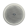 Home Hi-Fi Stereo Ceiling Speaker