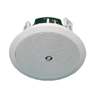Home Hi-Fi Stereo Ceiling Speaker