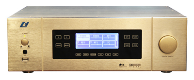 12 Channel Multi-room Music System