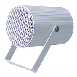 Unidirectional Projection Speaker