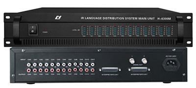4/6/8/12 Channel Infrared Language Distribution System Main Unit