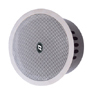 Ceiling Speaker with Iron Cover