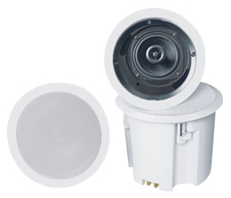 Ceiling Speaker with ABS Cover