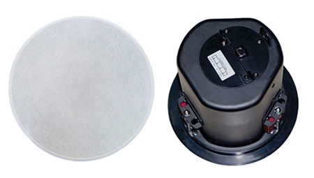 Ceiling Speaker with Metal Cover