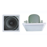 Square Ceiling Speaker with Iron Cover