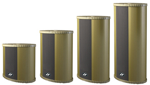 Outdoor Column Speaker