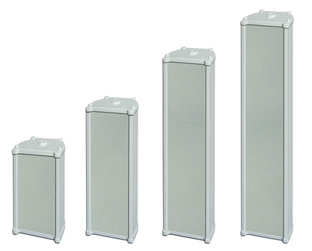 Outdoor Column Speaker