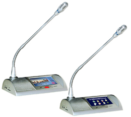 Digital Video Conference System Microphone