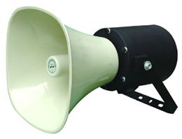 Explosion-proof Horn Speaker