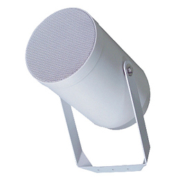 Unidirectional Projection Speaker