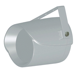 Unidirectional Projection Speaker