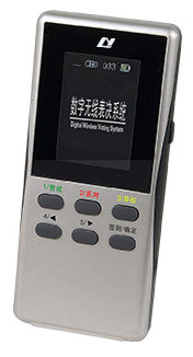 H-WD8800 Wireless Voting Unit