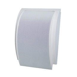 Wall Mounted Speaker